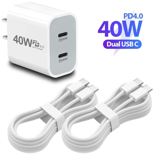 Usb fast charger 40w - usb,